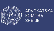 advokatska komora Srbije