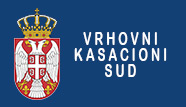 Vrhovni kasacioni sud